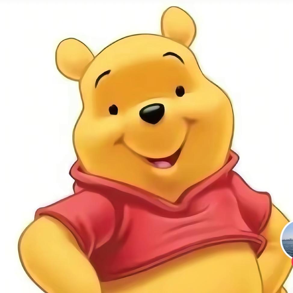 小熊维尼