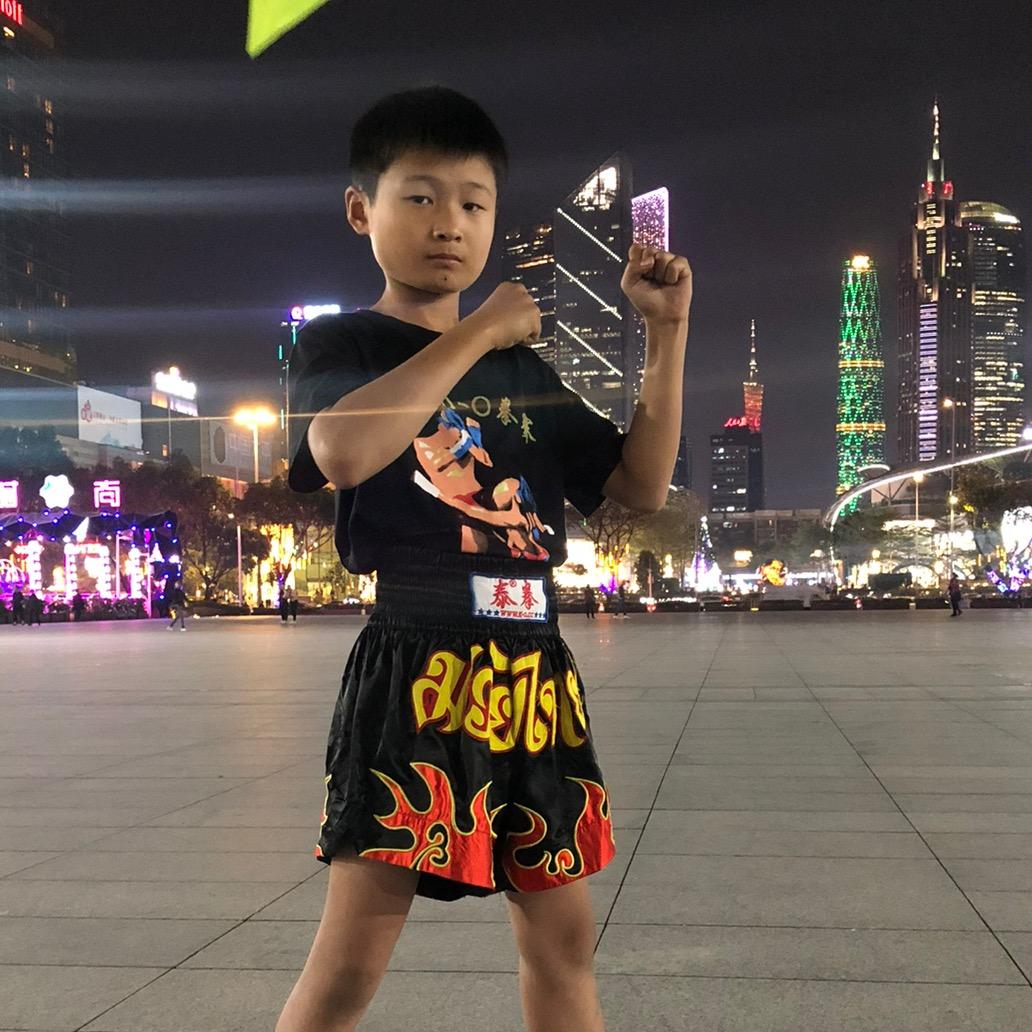 习武 杨羽习