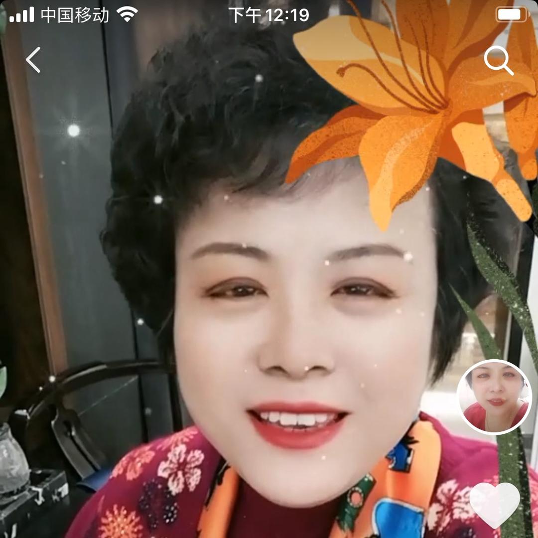 天天开心快乐