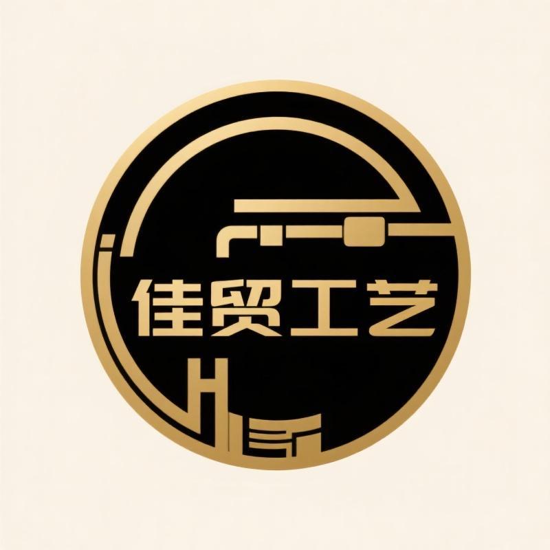 福建泉州佳贸工艺品有限公司