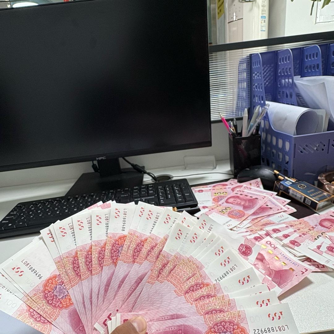 西藏中庸👉扎多公积金规划