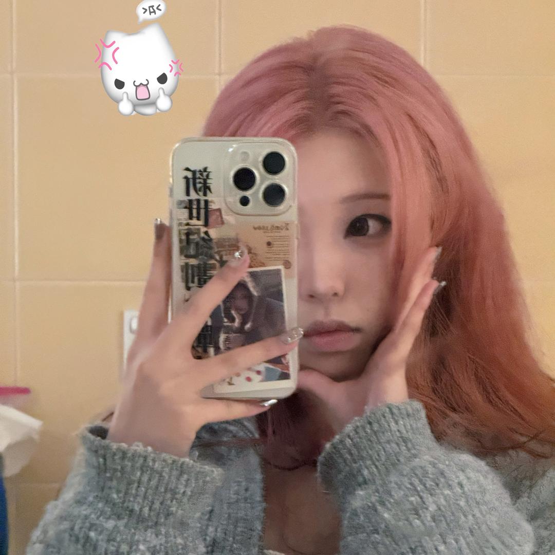 川贝枇杷膏