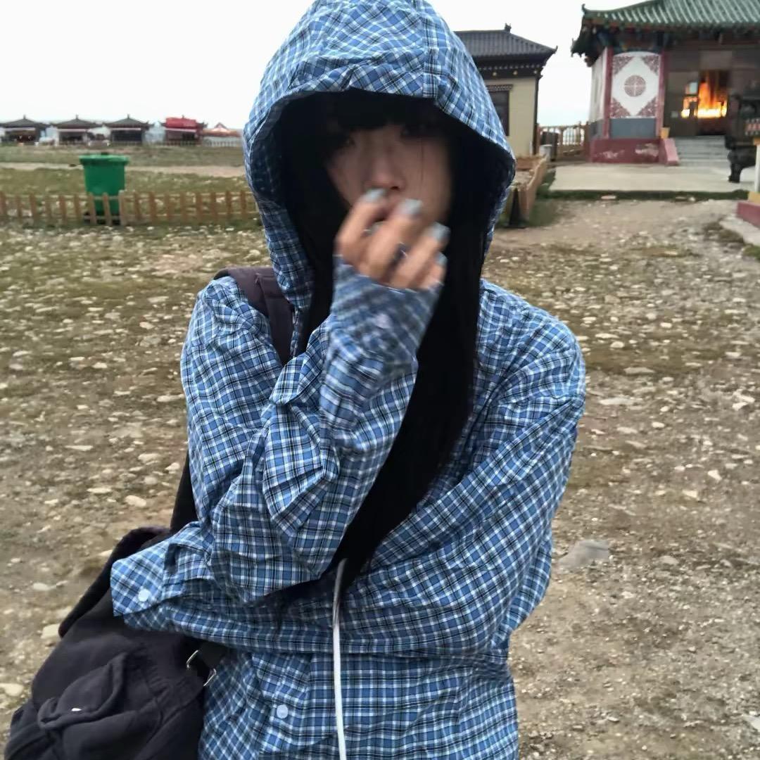 是瑶不是谣