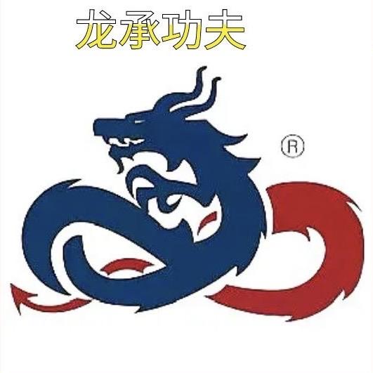 涿州武术搏击散打(收学员）