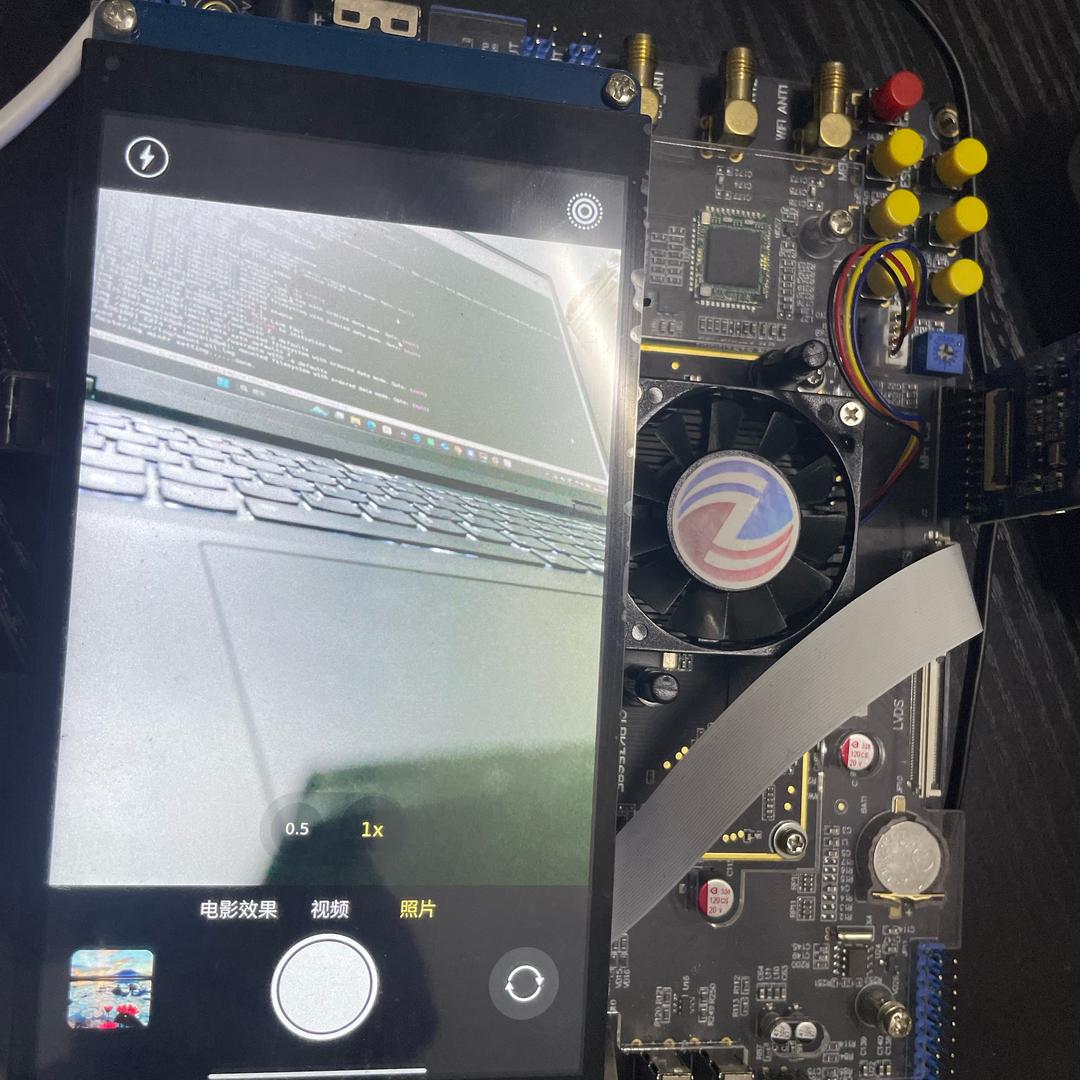 嵌入式音视频开发