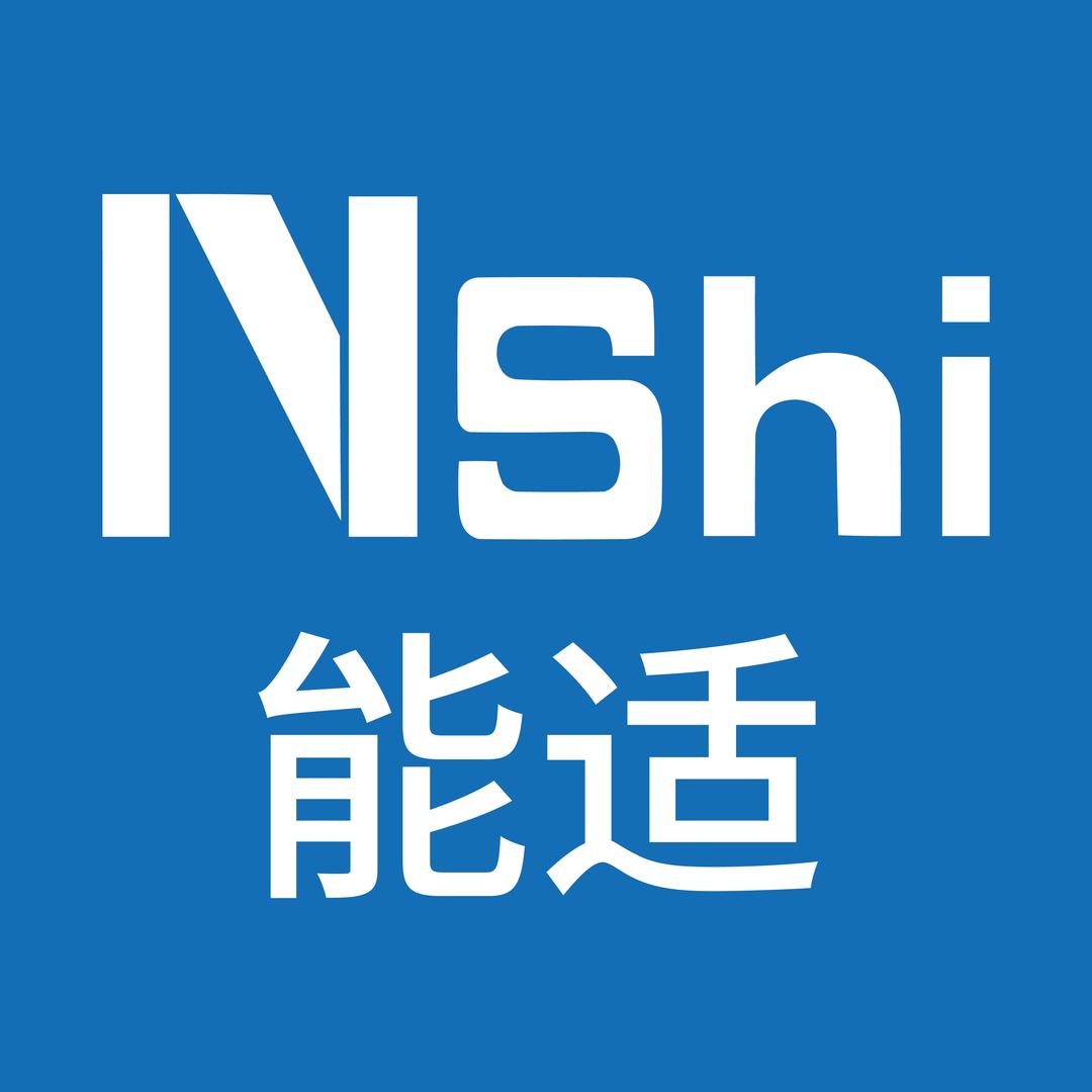 能适智能设备
