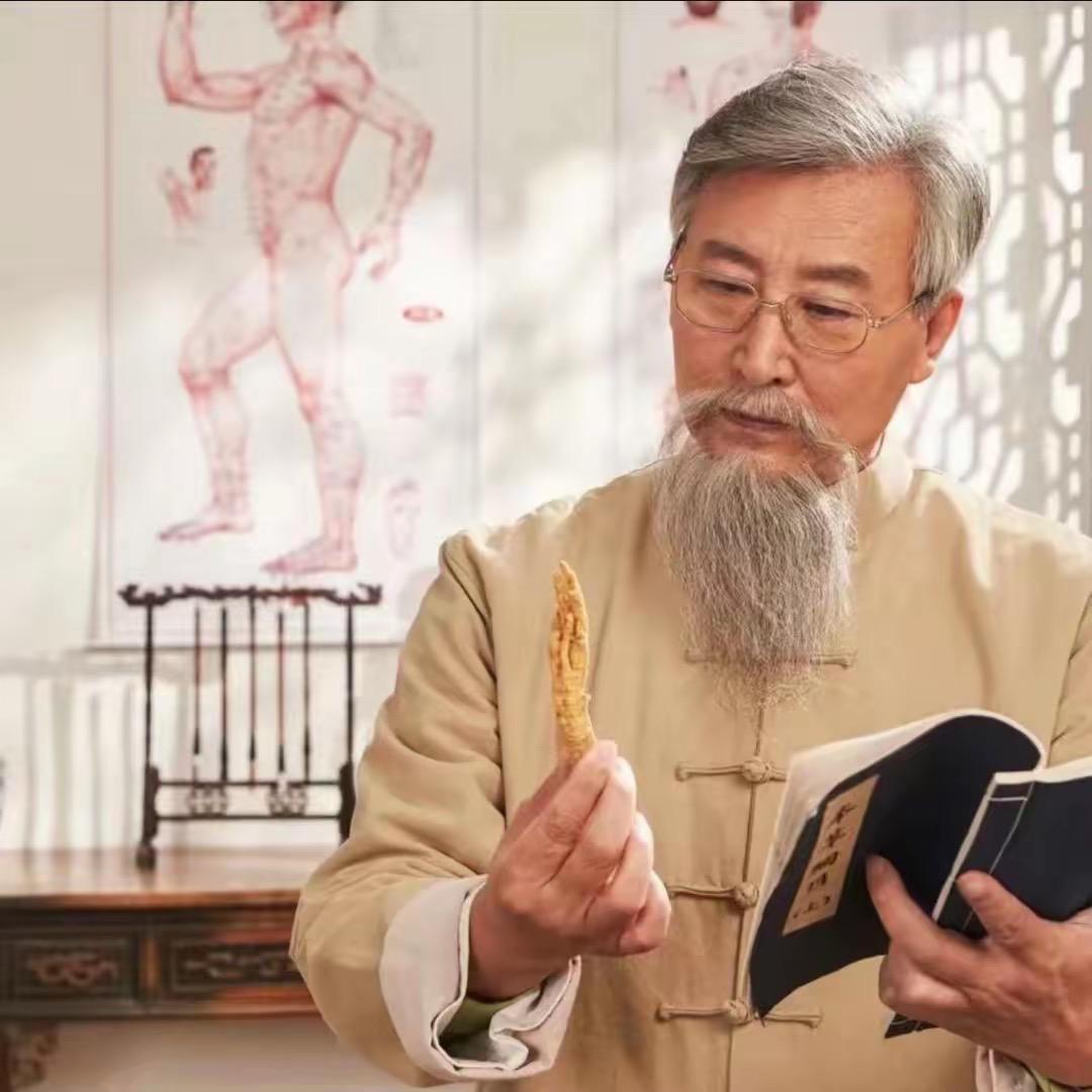 三身百货店
