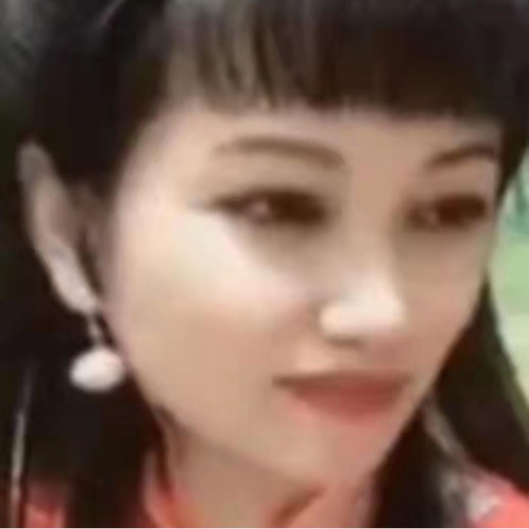 周娣