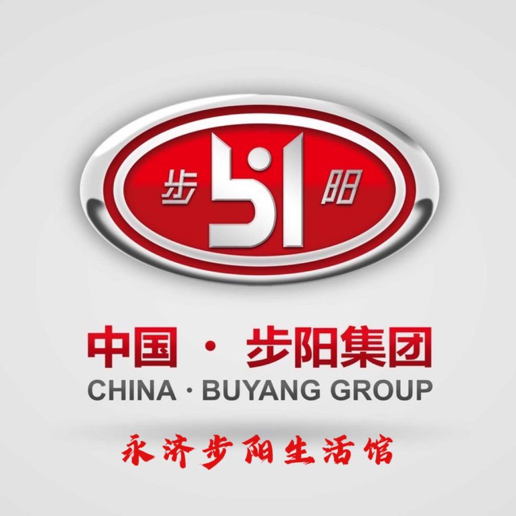 永济步阳生活馆