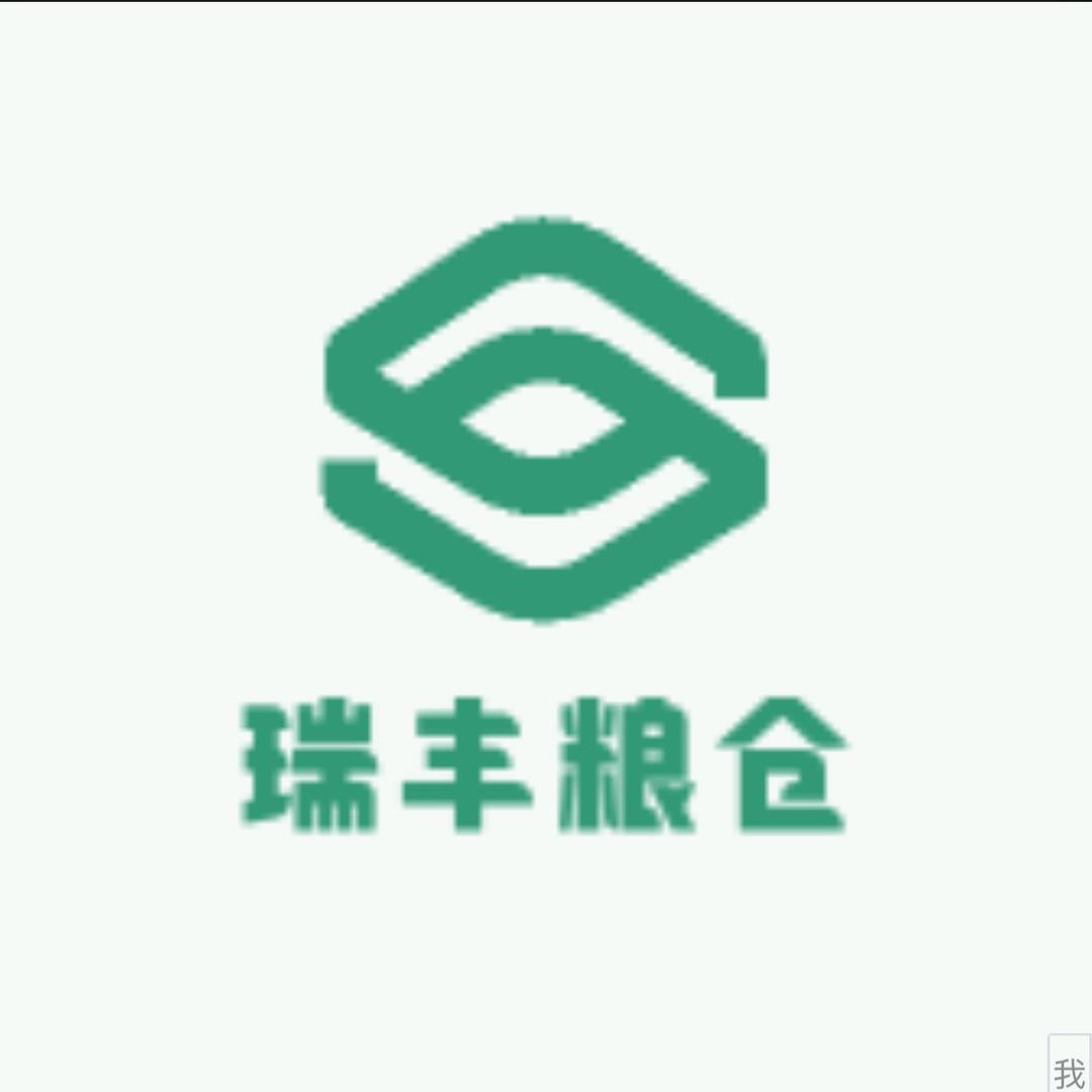 瑞丰五金工厂店