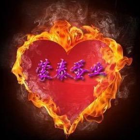 临沂市蒙泰蛋业 驻常州直销中心