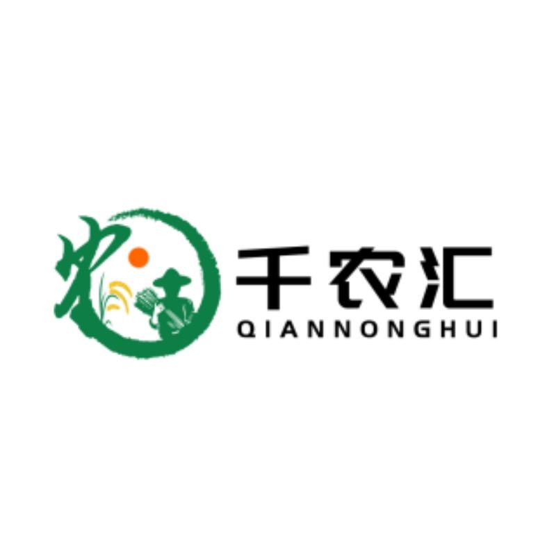千农汇农林精选