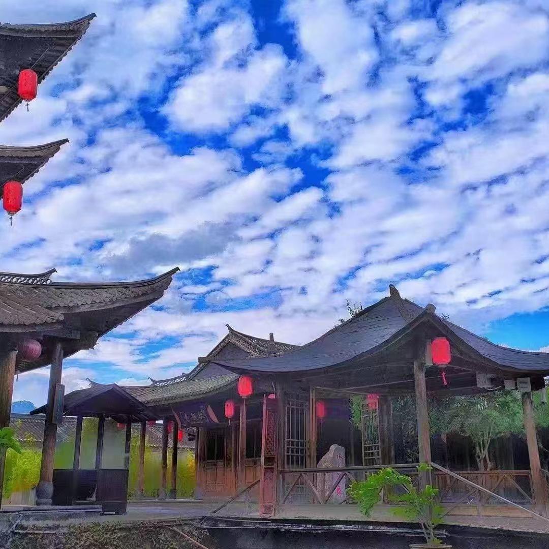 祥和盛