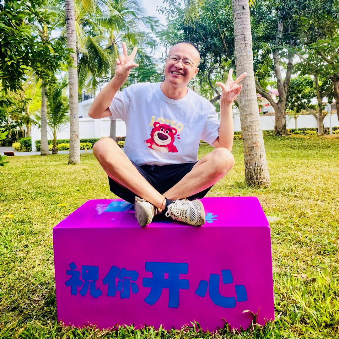 乐芙披萨