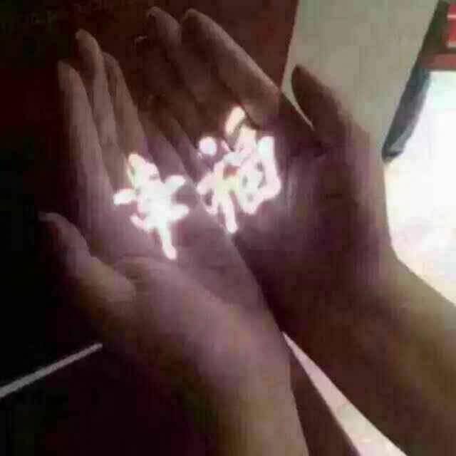 💫旭