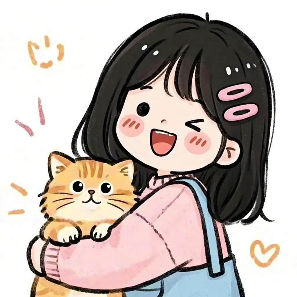 橘子