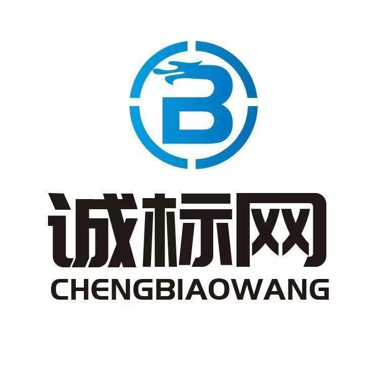 诚标网知产