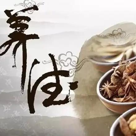 大瑜说康养