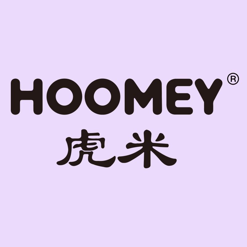 HOOMEY亲爱的官方旗舰店