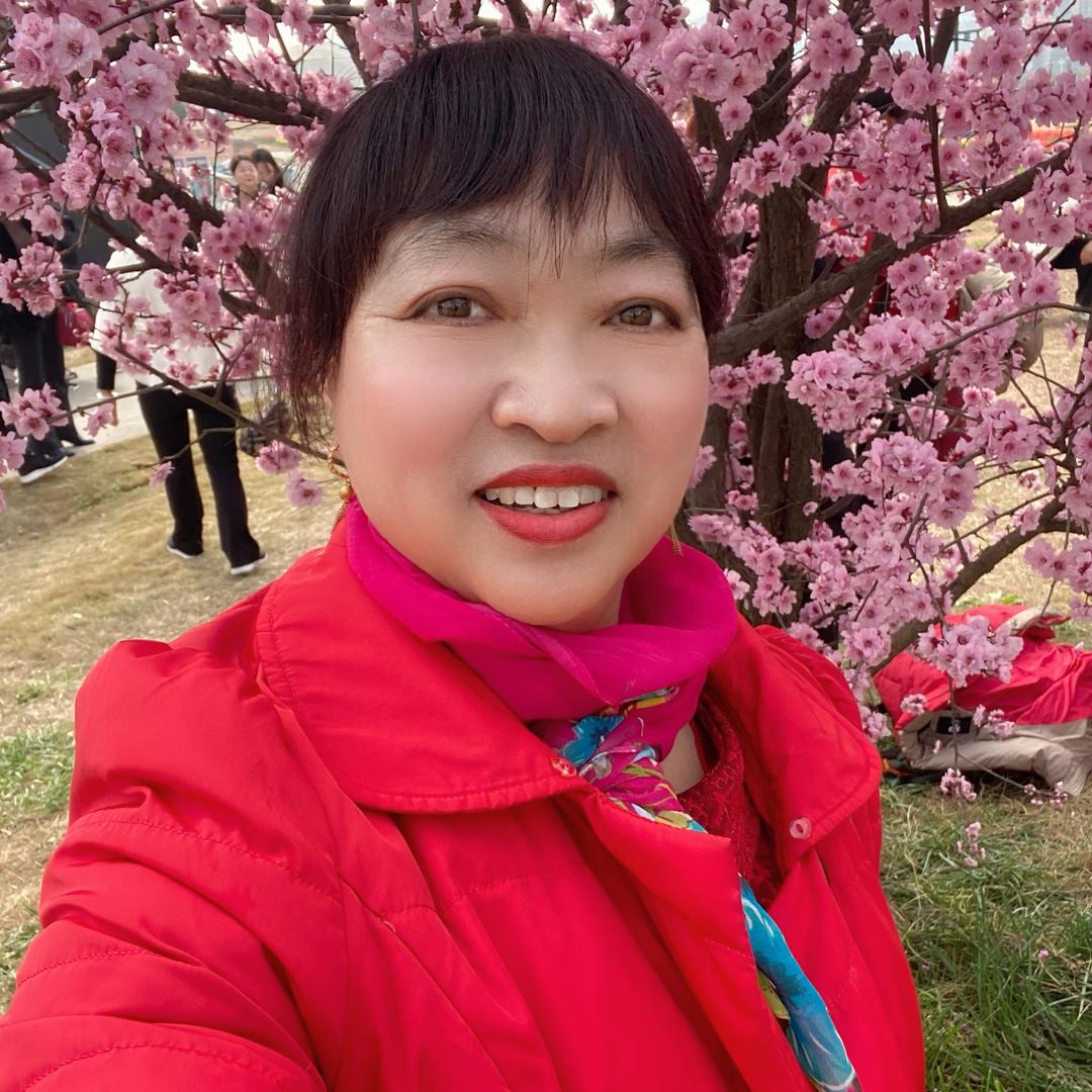 张二妹