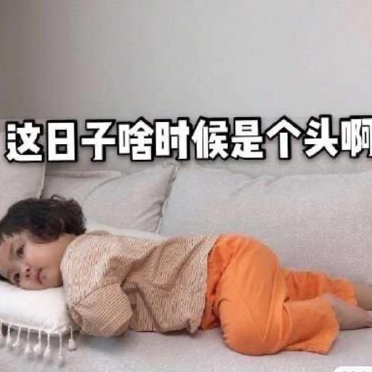 橘釉☆