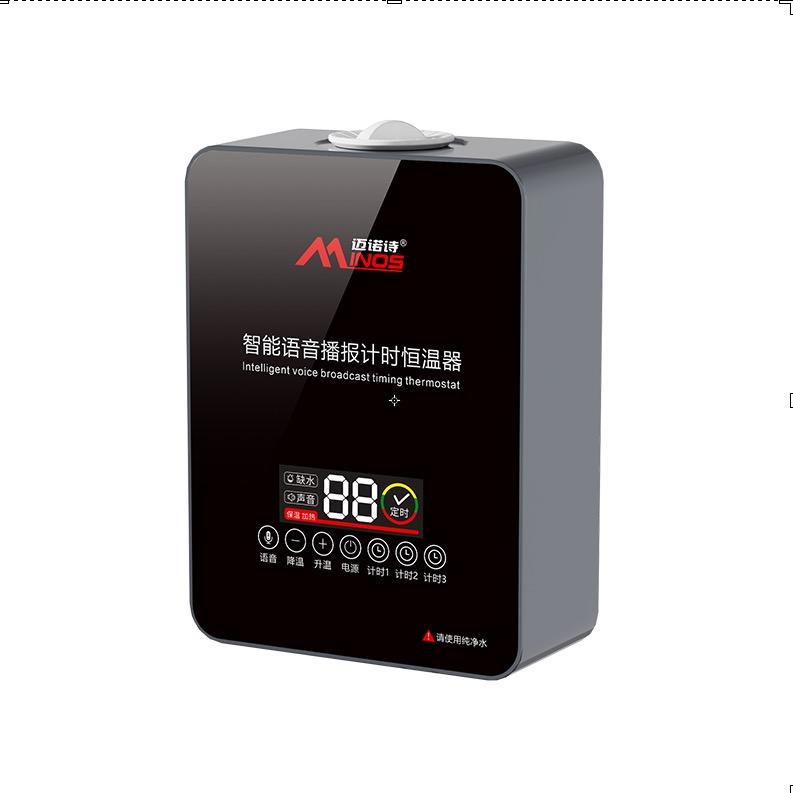 迈诺诗电器臻选