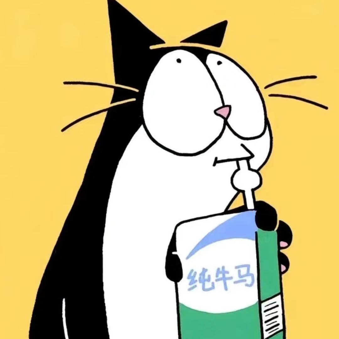 林大胆的游戏猫猫号