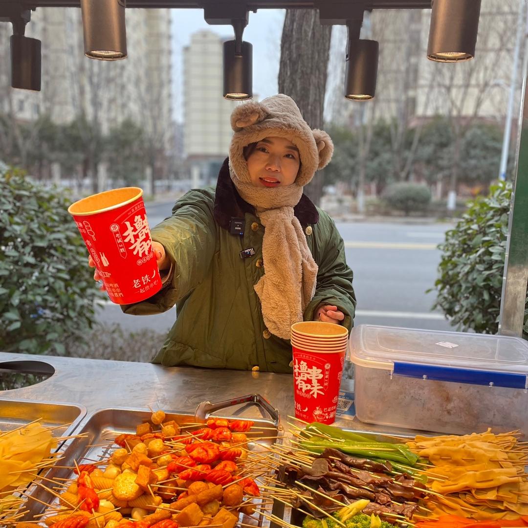 郑州李小司卤串