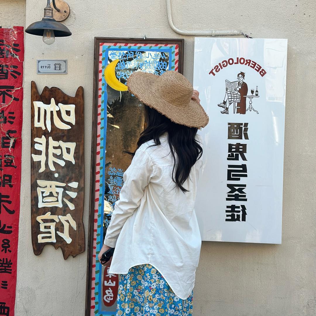 文小秋