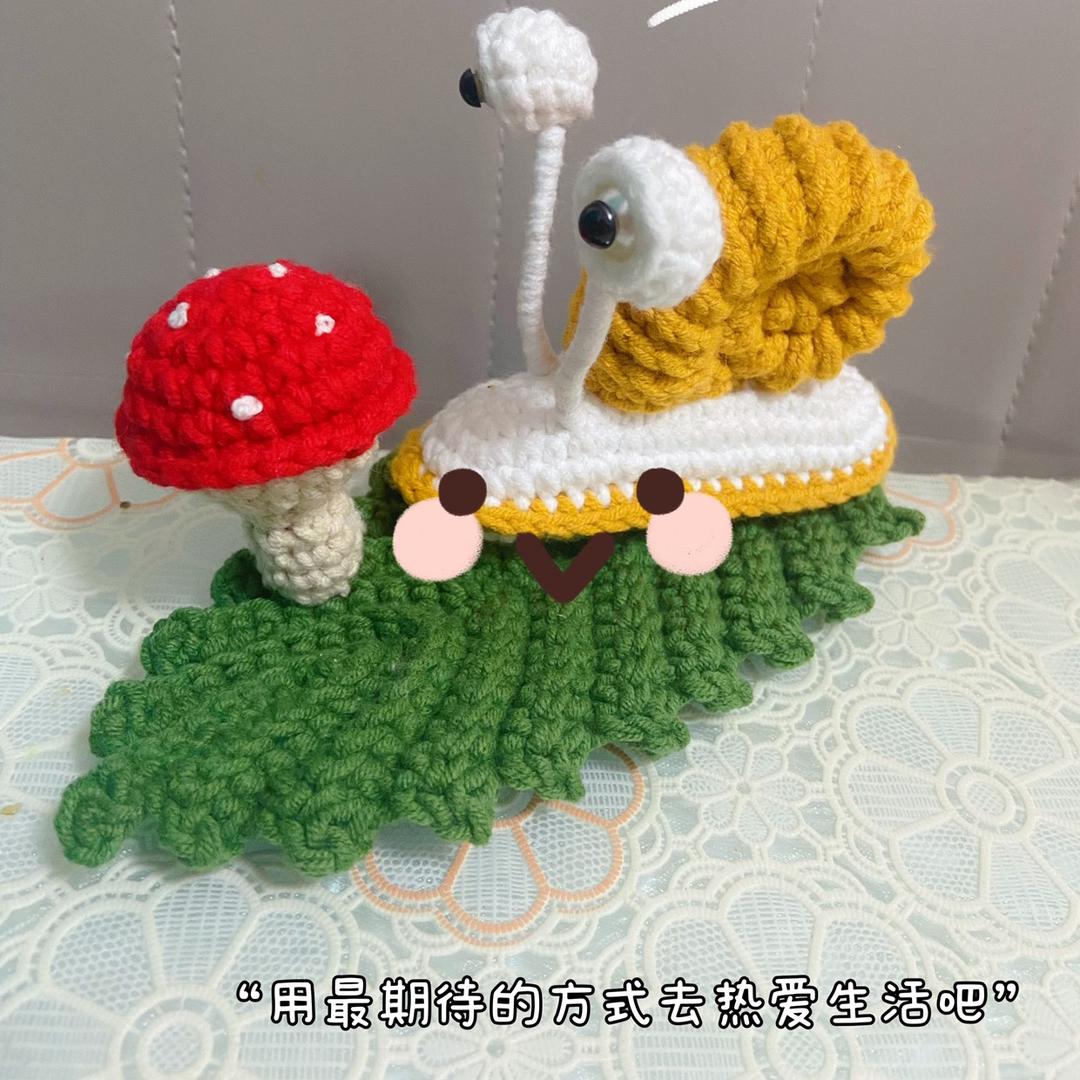 一织半解🧶
