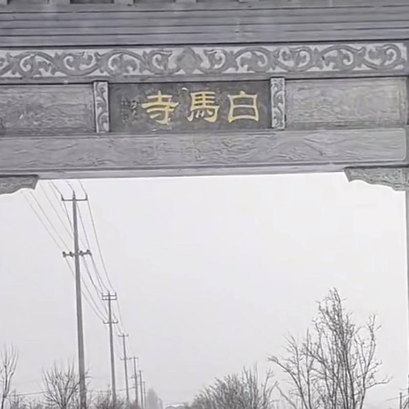 星辰大海