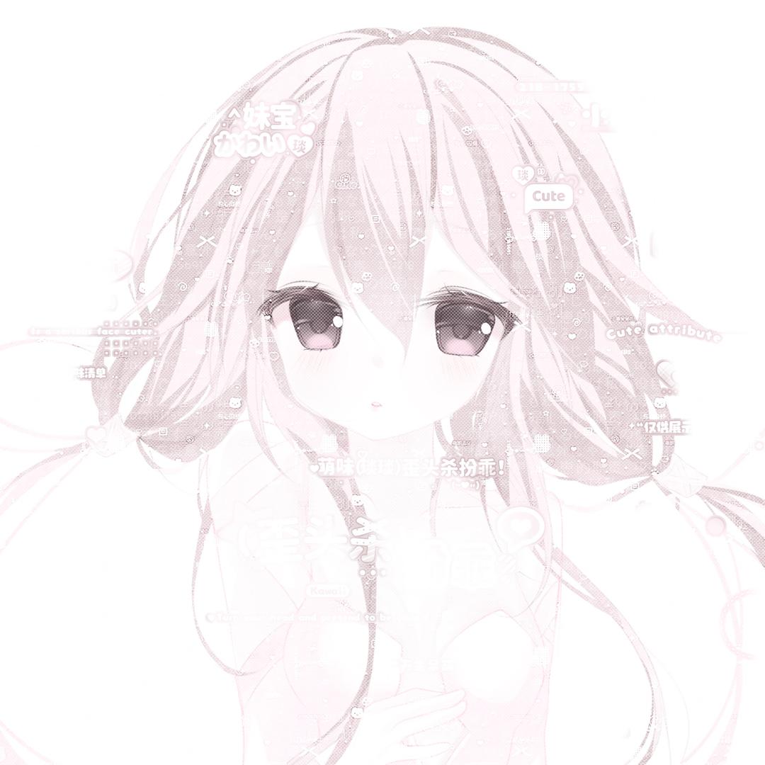 neko