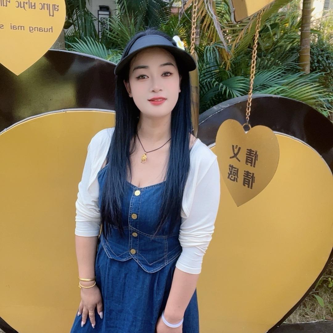 💁杨家小千金🌹😎508