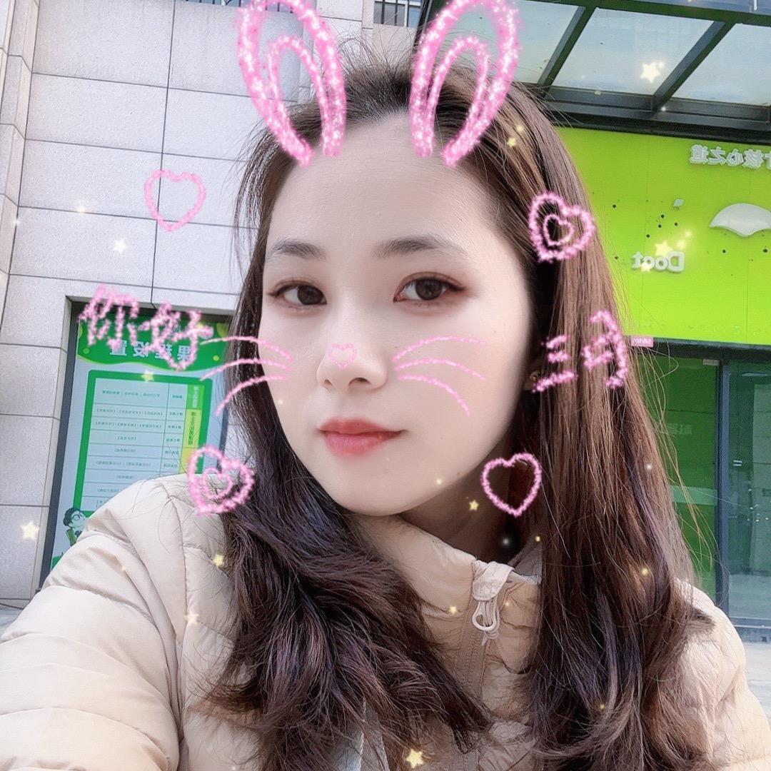 琦琦呀