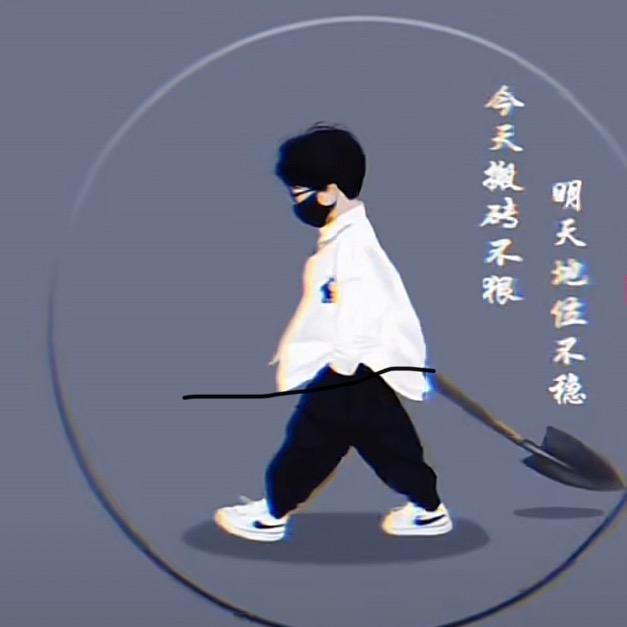 深夜的酒