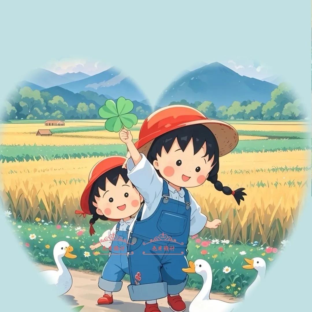 西贝