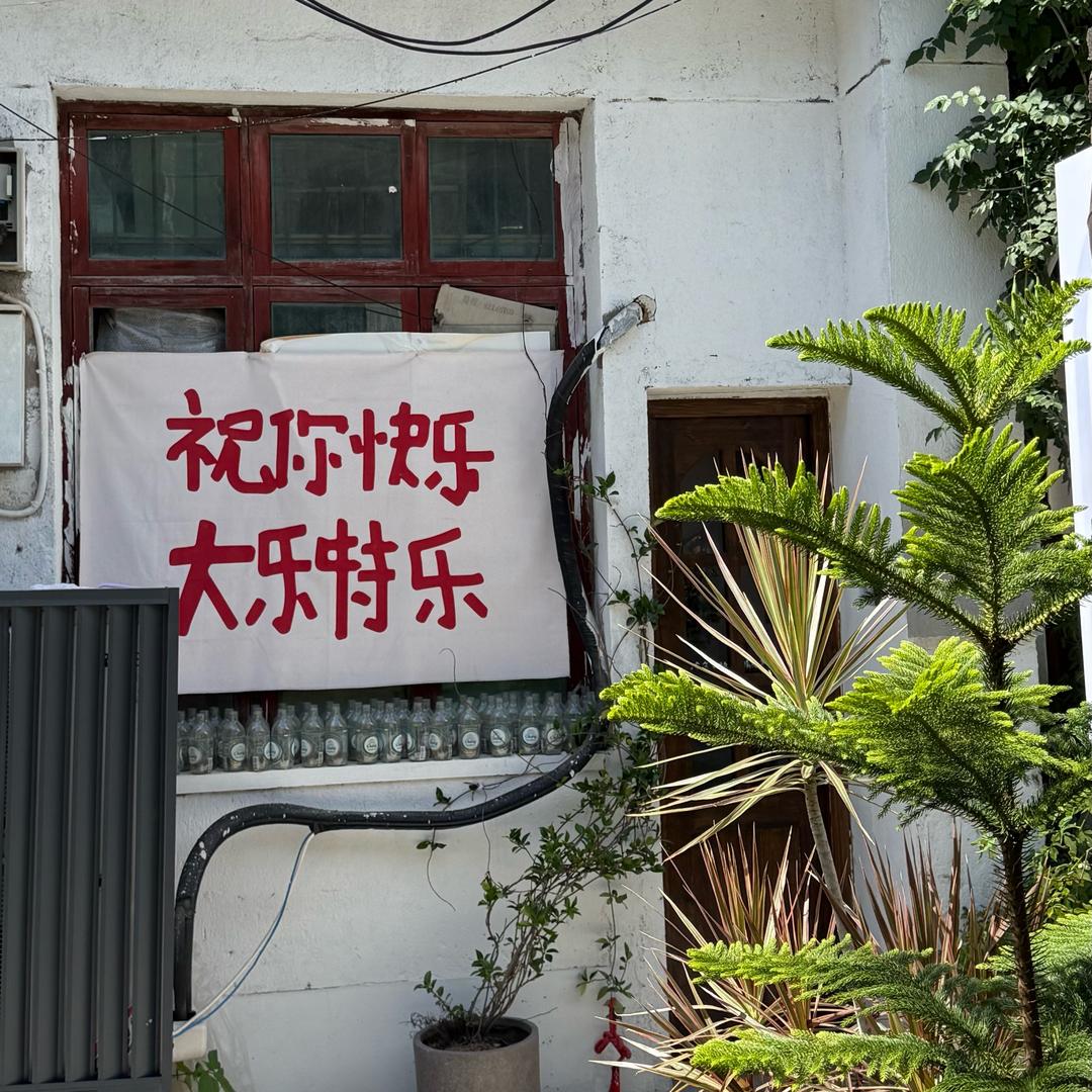 外设（代组/改造）