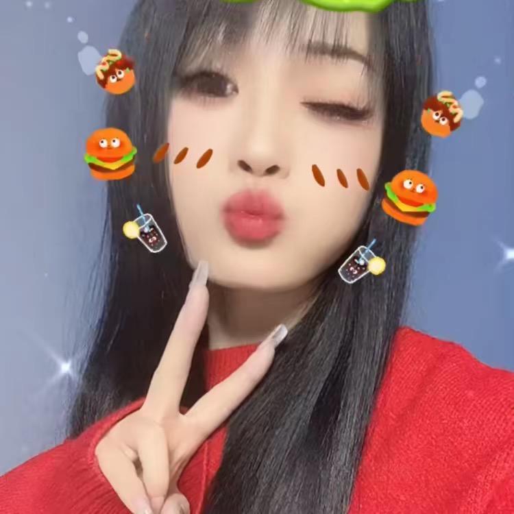 中药材娜娜
