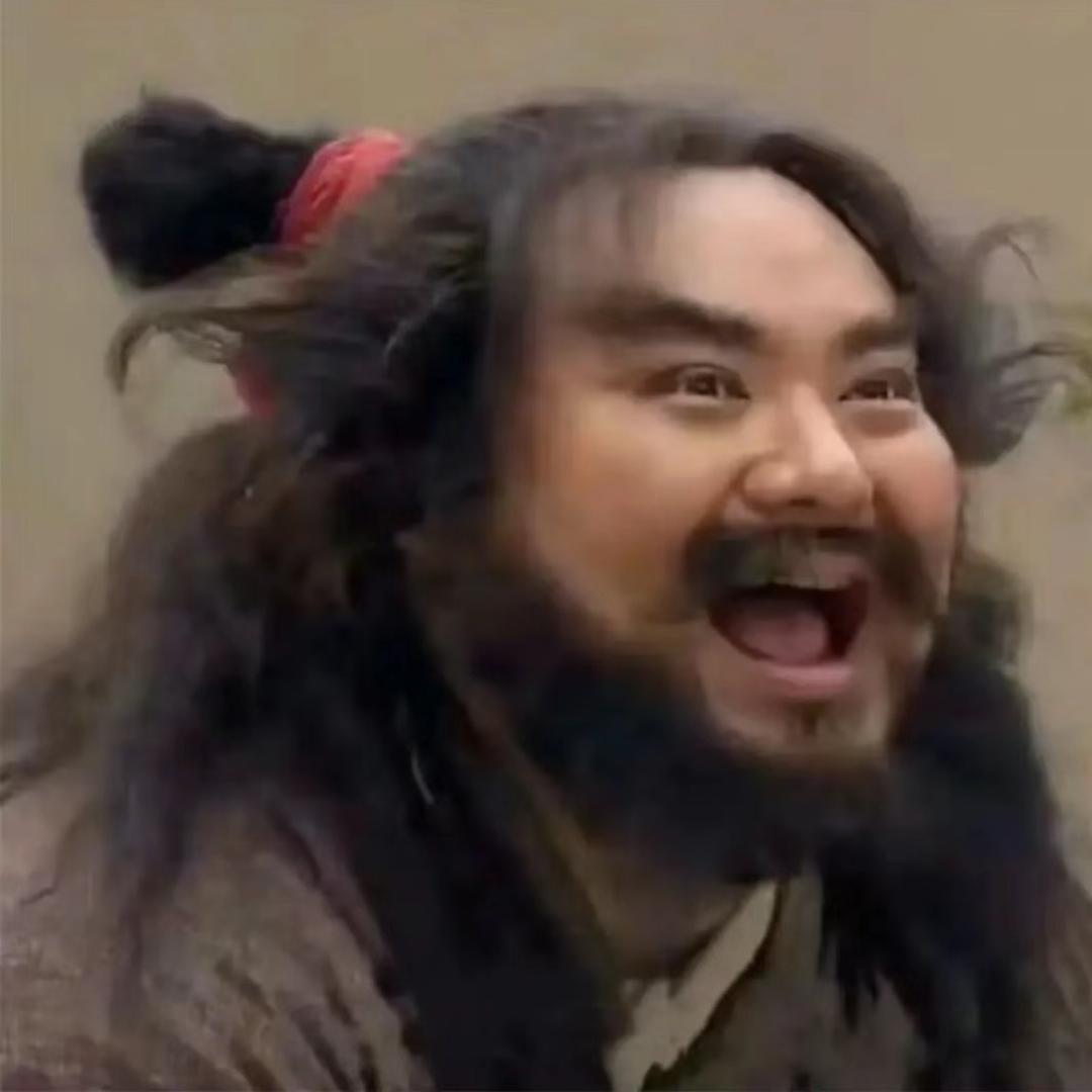 纯情少女猪刚鬣