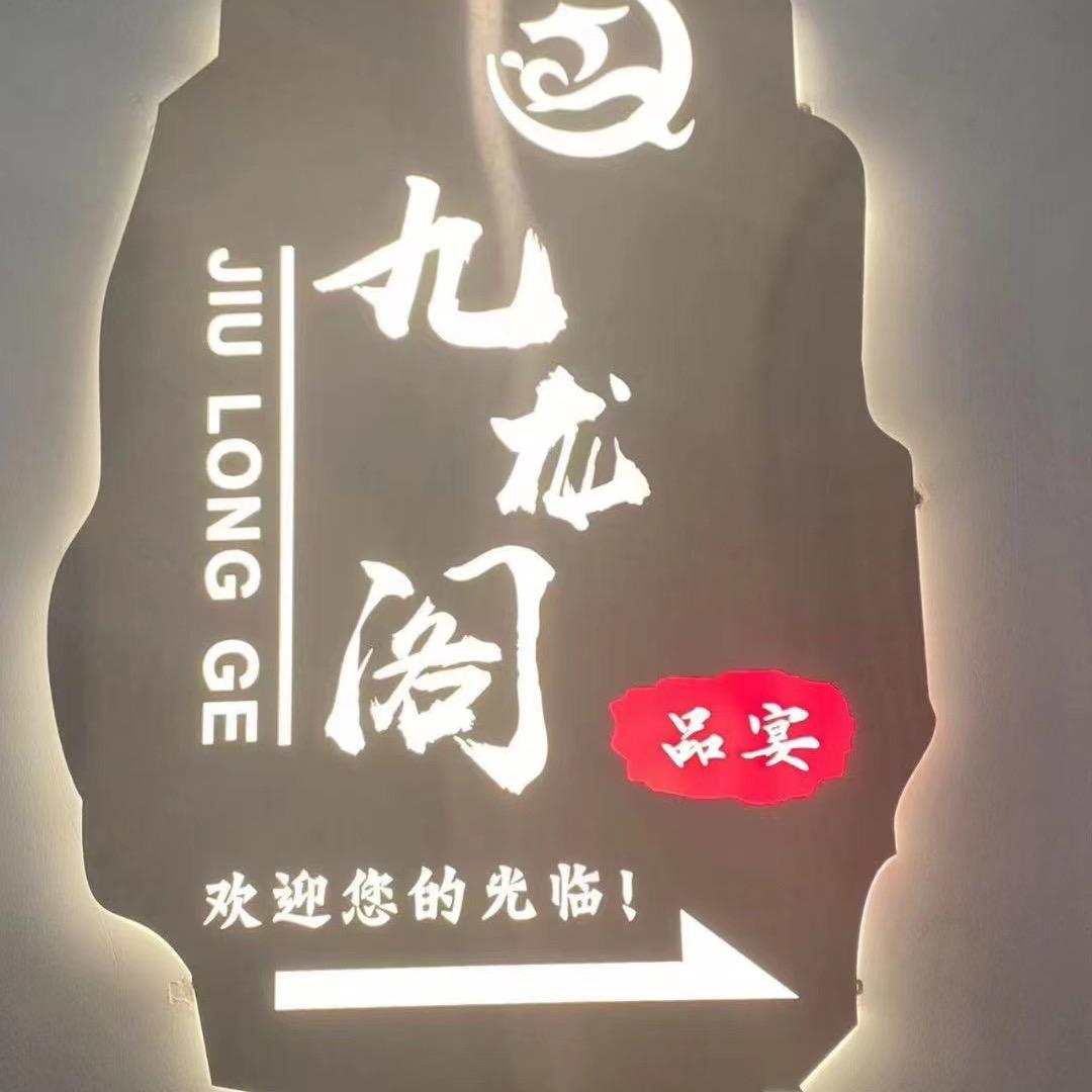 骆驼名灶禹涵妈妈