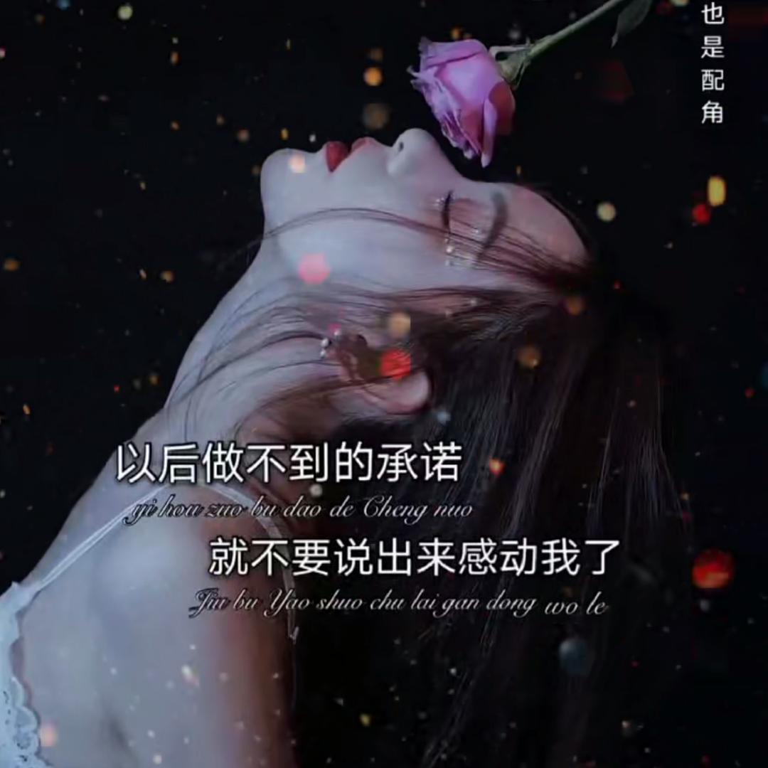 摆脱﹃切