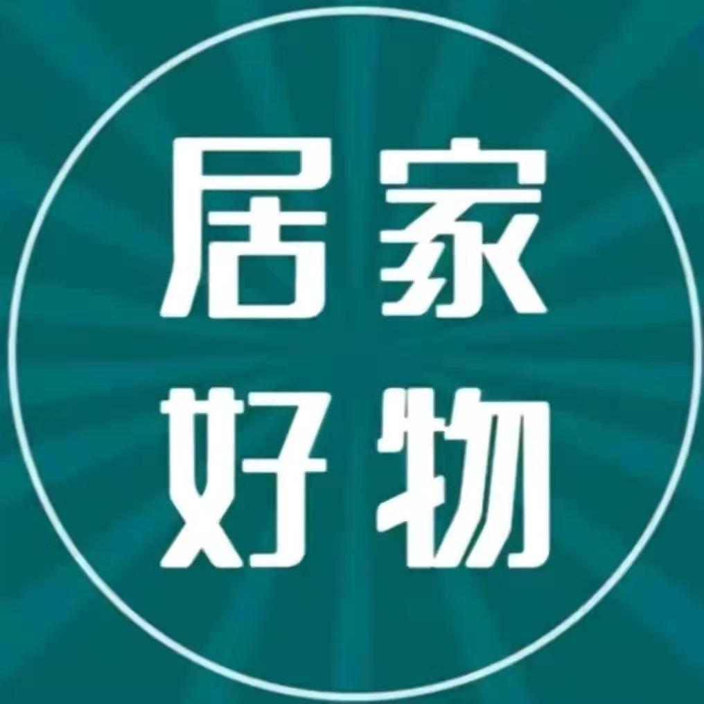 代小姐精选