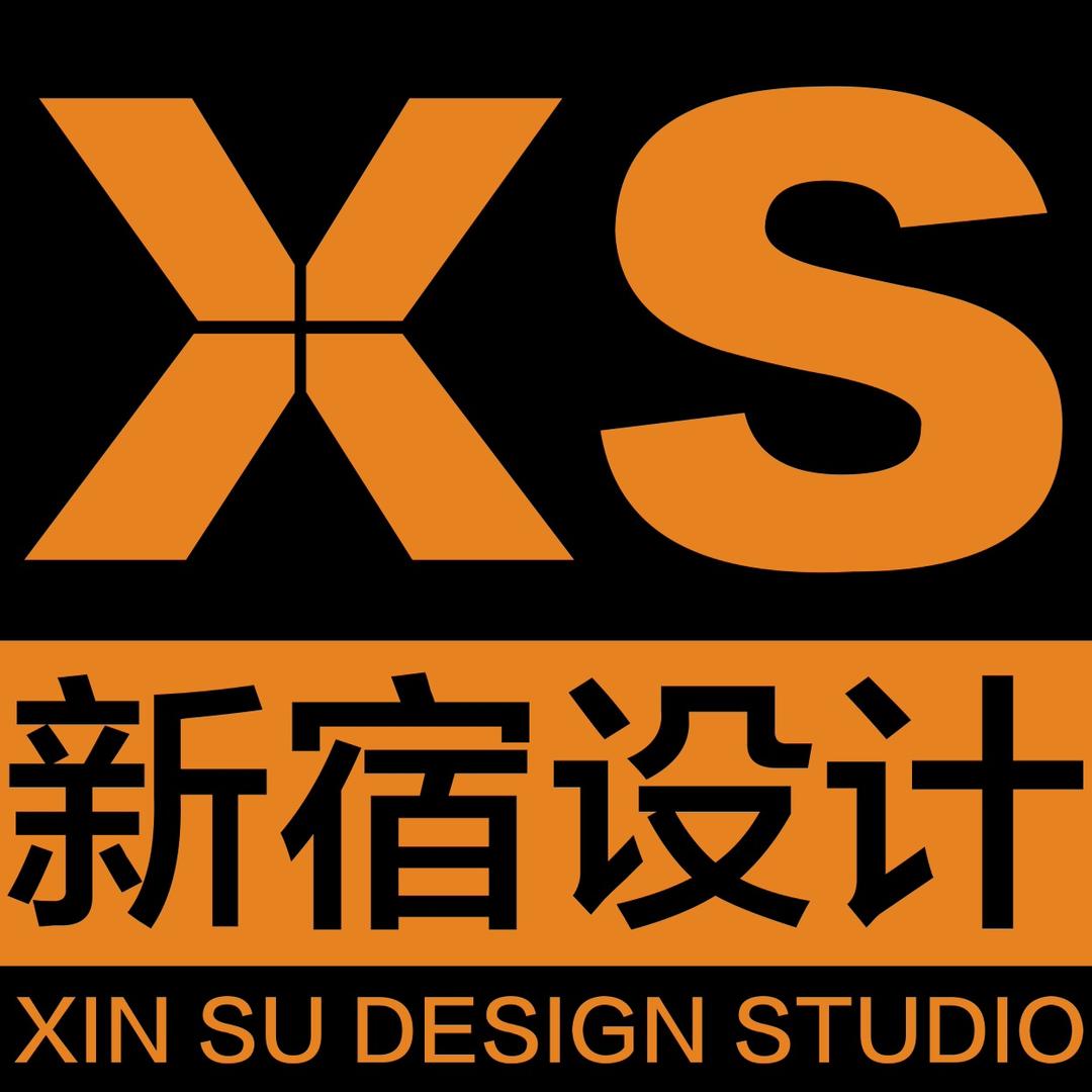 XS-新宿设计工作室