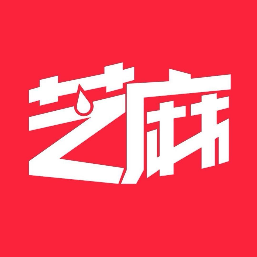 芝麻体育赛事