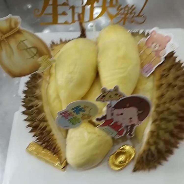 丫头