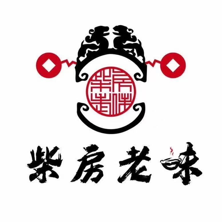 柴房老味湘菜馆