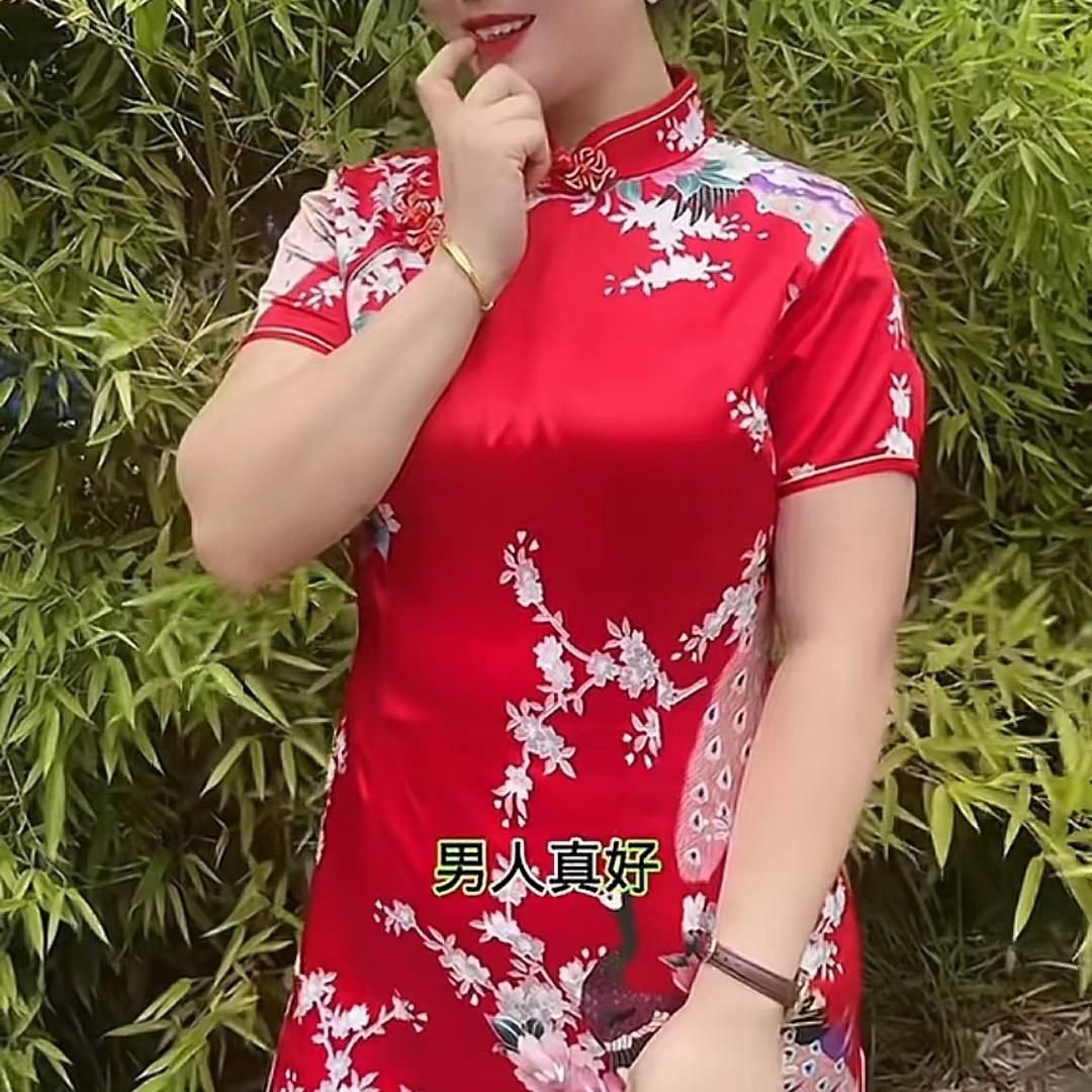 六姨太