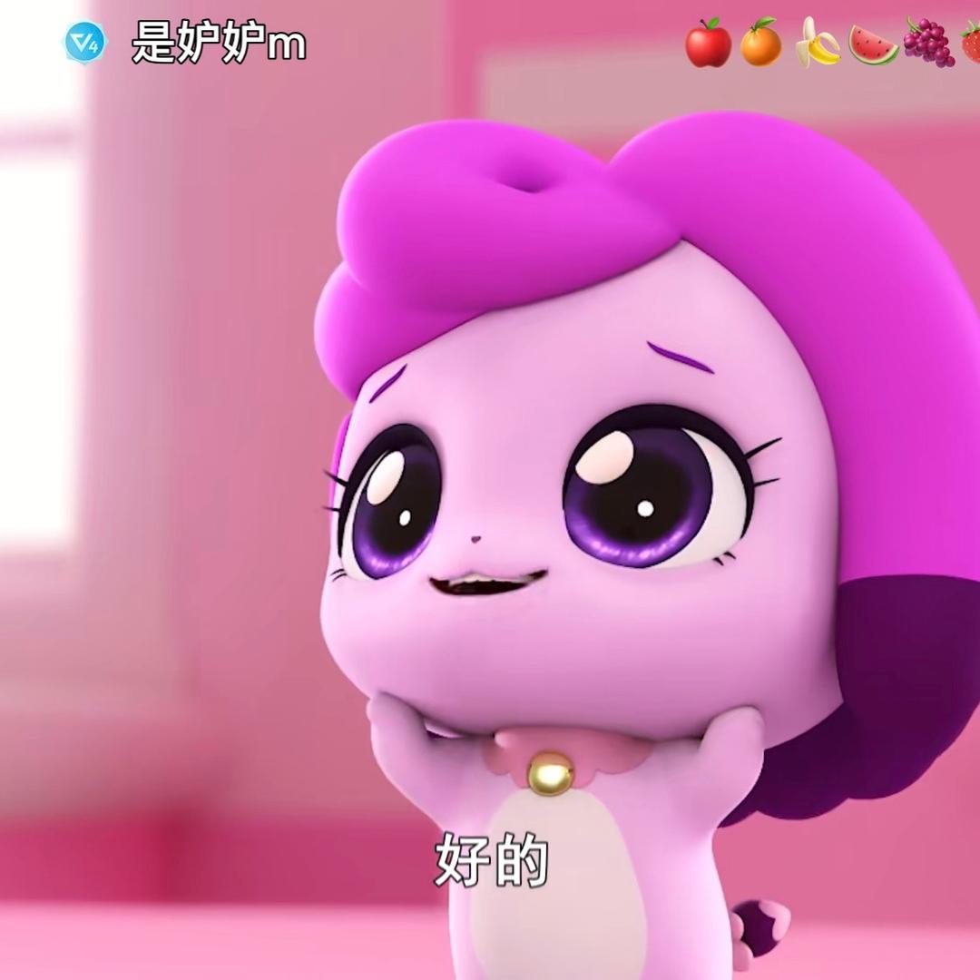 路飞的师傅