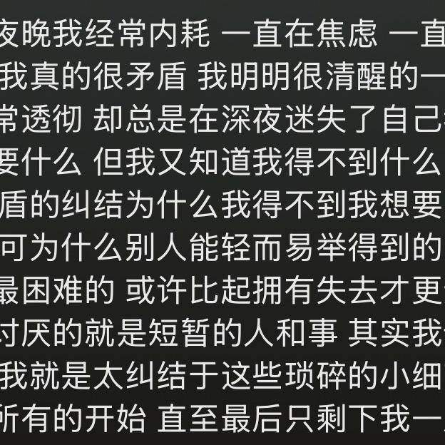 想吃烧烤火锅