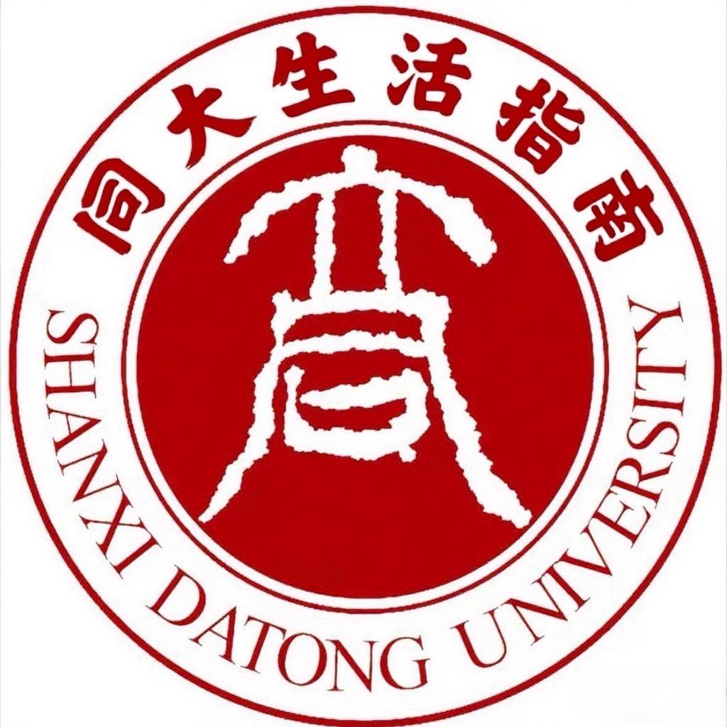 同大生活指南